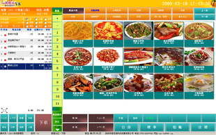 高效整合，智控全局——百威美食尚V8餐飲管理系統全解析