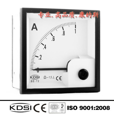 【廠家直營(yíng) 高品質(zhì)電工儀表 指針式直流電流表 BE-72 DC1A】?jī)r(jià)格,廠家,圖片,電流測(cè)量?jī)x表,昆山康的斯儀器儀表-